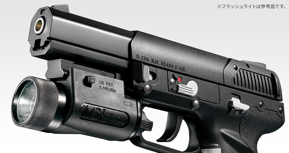 Tokyo Marui FN 5-7 Gas Blowback Pistol